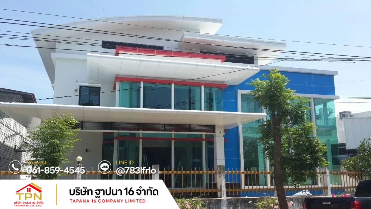 Tapana16.co.th รับสร้างบ้าน รับเหมาก่อสร้างครบวงจร (110)