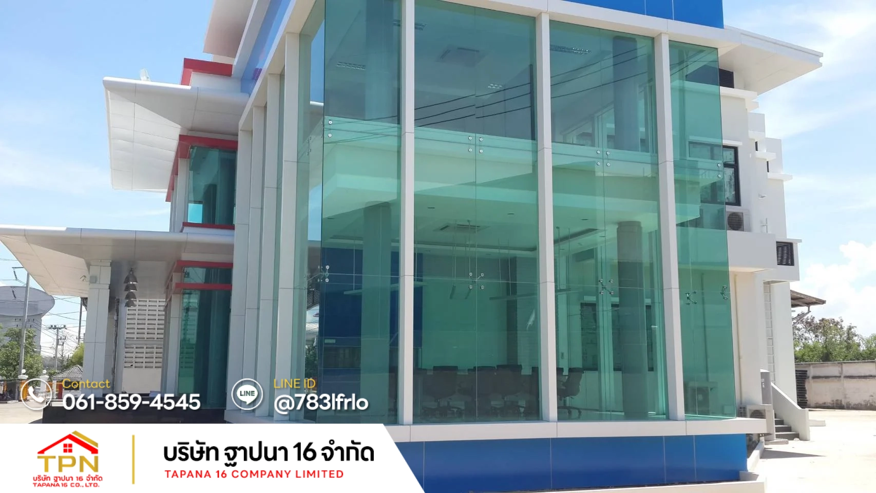 Tapana16.co.th รับสร้างบ้าน รับเหมาก่อสร้างครบวงจร (111)