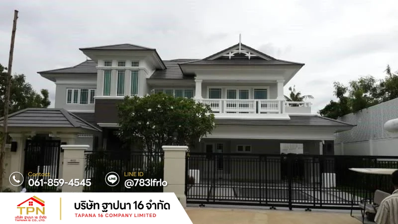 Tapana16.co.th รับสร้างบ้าน รับเหมาก่อสร้างครบวงจร (116)