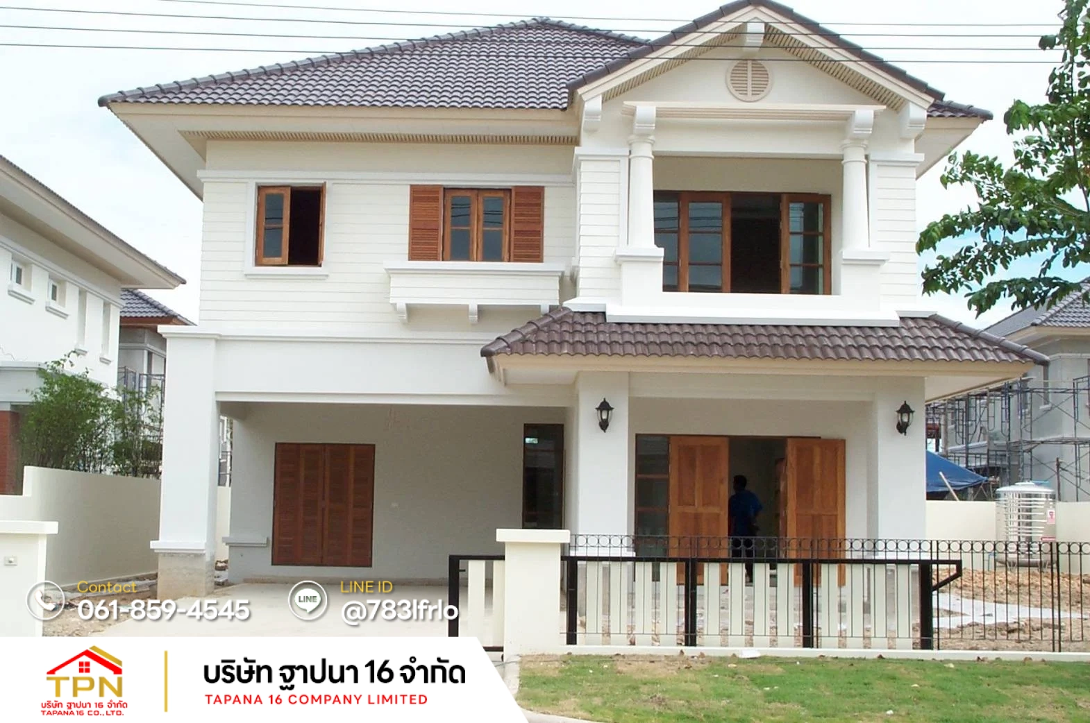 Tapana16.co.th รับสร้างบ้าน รับเหมาก่อสร้างครบวงจร (15)