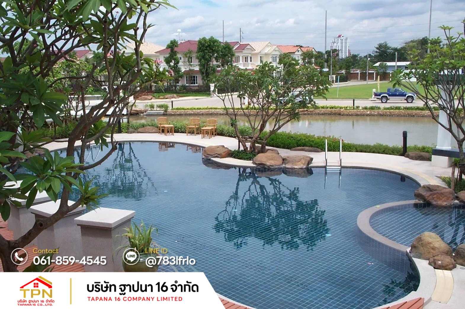 Tapana16.co.th รับสร้างบ้าน รับเหมาก่อสร้างครบวงจร (20)