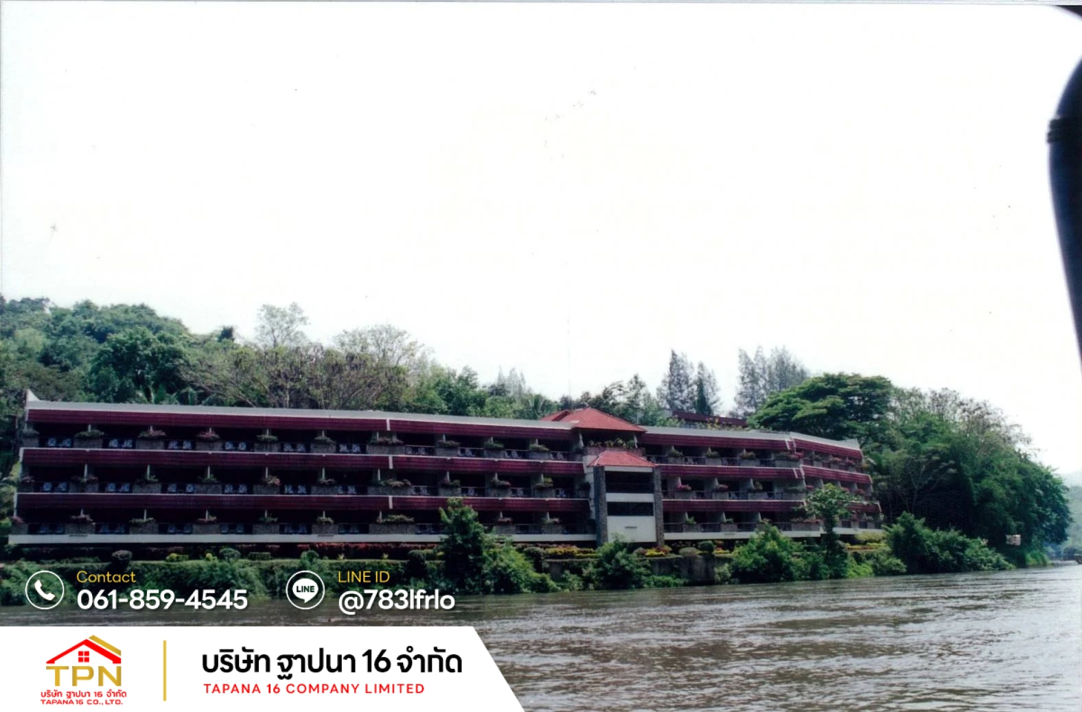 Tapana16.co.th รับสร้างบ้าน รับเหมาก่อสร้างครบวงจร (6)