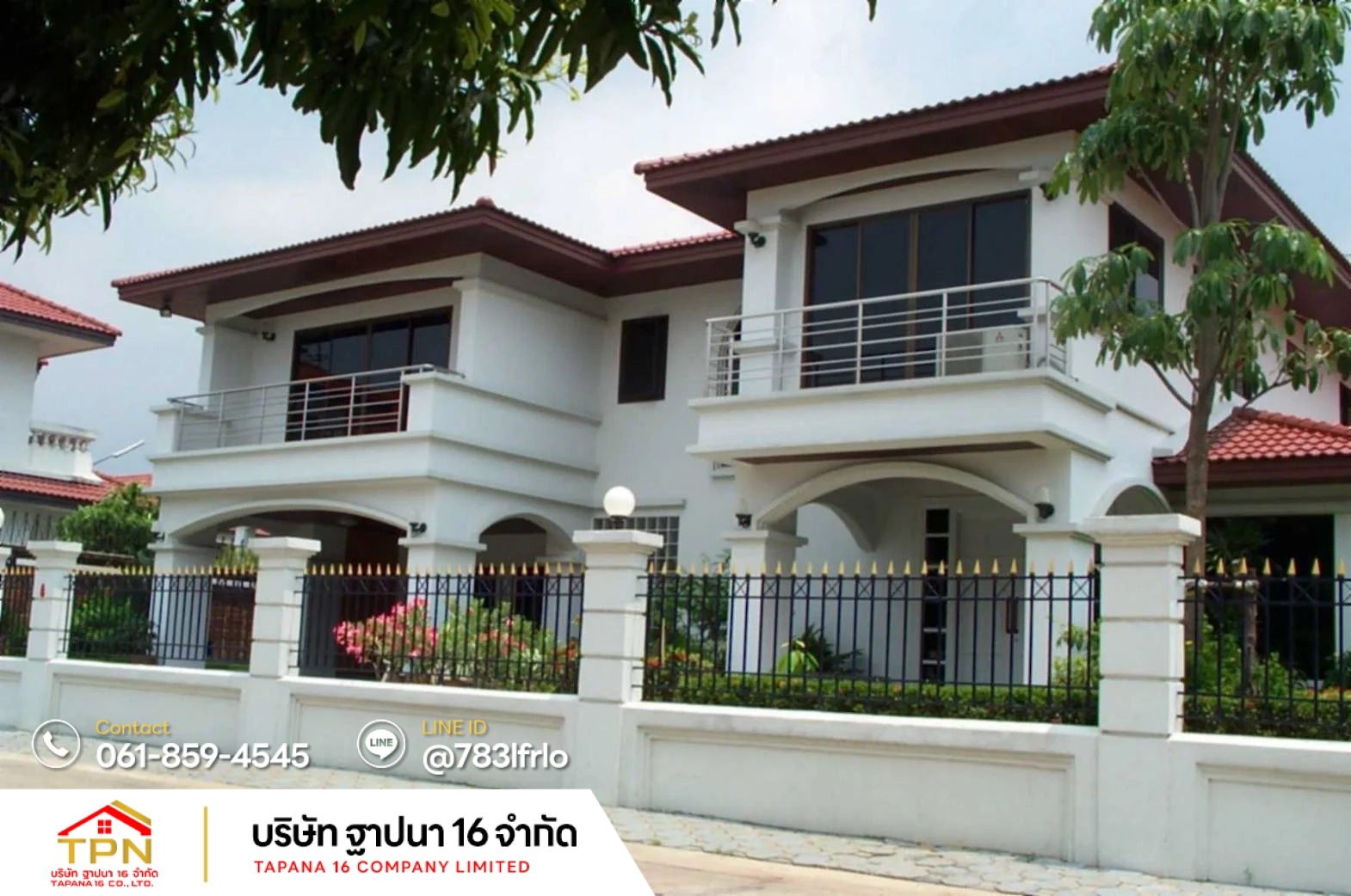 Tapana16.co.th รับสร้างบ้าน รับเหมาก่อสร้างครบวงจร (8)