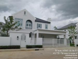 รับเหมาก่อสร้างชลบุรี