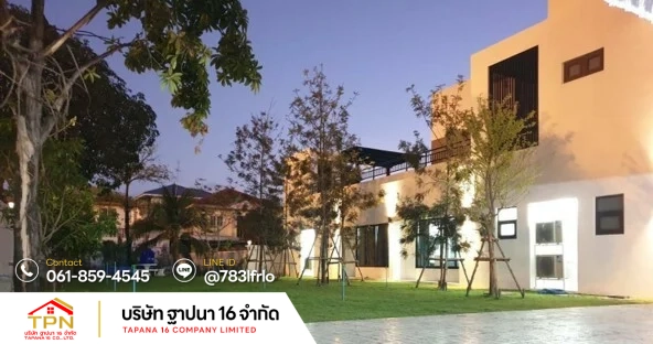 บริษัทรับเหมาก่อสร้างปทุมธานี