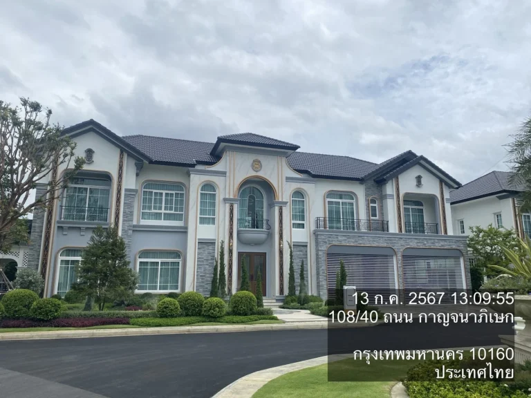 รับเหมาก่อสร้างนนทบุรี