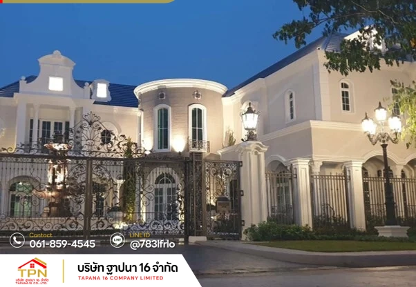 บริษัทรับเหมาก่อสร้างกรุงเทพมหานคร