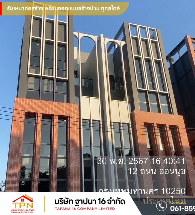 E0B8A3E0B8B9E0B89BE0B896E0B988E0B8B2E0B8A2 1