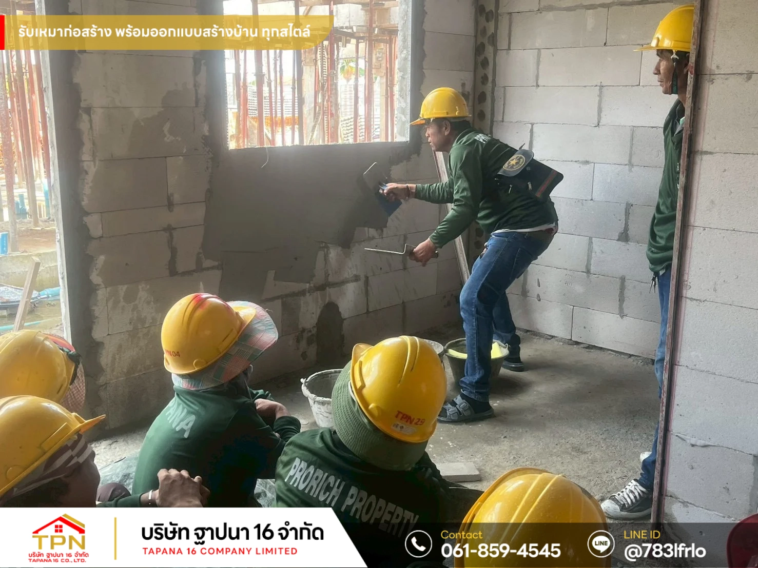 566232653 122184968120507557 6668968725191085314 n