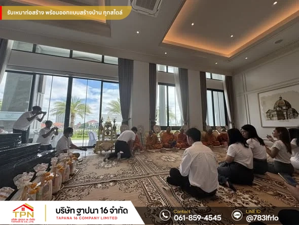 571771787 122186015294507557 2872092956502920887 n