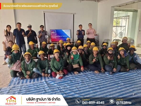 572094302 122185725710507557 2782646731742077614 n