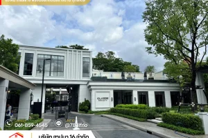 รับเหมาก่อสร้างทั่วประเทศ