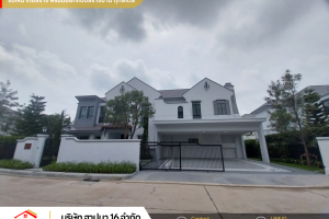 1000052144_0x0_2208x1656