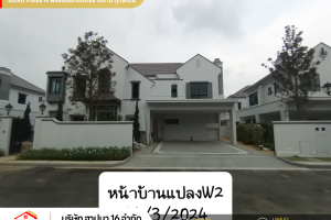 1000081335_0x0_1944x1458