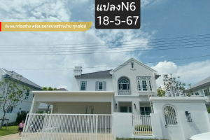 1000091927_0x0_1920x1920