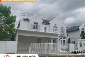 1000106420_0x0_2208x1656