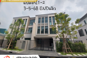 1000139277_0x0_2208x1656