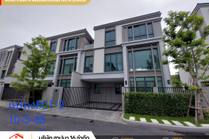 1000139735_0x0_2208x1656