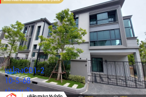 1000139737_0x0_2208x1656