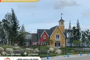 บริษัทรับเหมาก่อสร้างทั่วประเทศ