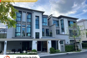 รับเหมาก่อสร้างภาคเหนือ