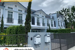 รับเหมาก่อสร้างภาดตะวันออกเฉียง