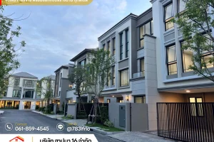 รับเหมาก่อสร้างภาคใต้