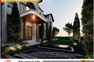 9142519A-D517-4C4C-B1E7-5874A9E42EC2