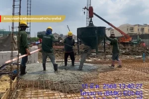 %E0%B8%A3%E0%B8%B9%E0%B8%9B%E0%B8%96%E0%B9%88%E0%B8%B2%E0%B8%A2 (1)