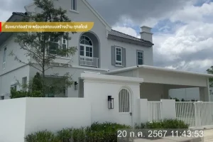 %E0%B8%A3%E0%B8%B9%E0%B8%9B%E0%B8%96%E0%B9%88%E0%B8%B2%E0%B8%A2