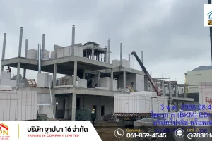 %E0%B8%A3%E0%B8%B9%E0%B8%9B%E0%B8%96%E0%B9%88%E0%B8%B2%E0%B8%A2 (2)