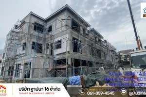 %E0%B8%A3%E0%B8%B9%E0%B8%9B%E0%B8%96%E0%B9%88%E0%B8%B2%E0%B8%A2