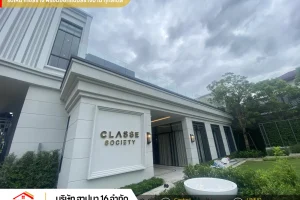 %E0%B8%A3%E0%B8%B9%E0%B8%9B%E0%B8%96%E0%B9%88%E0%B8%B2%E0%B8%A2