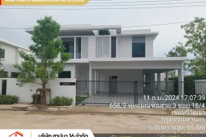 TimePhoto_20240911_170739