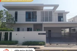 TimePhoto_20250109_143114