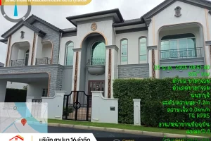 TimePhoto_20250525_085140