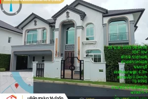 TimePhoto_20250525_085402