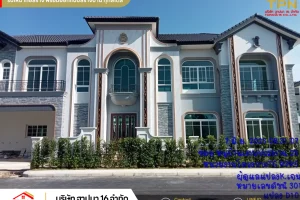 TimePhoto_20250607_083107