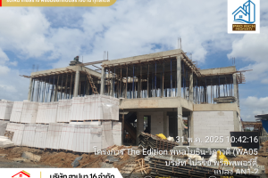 image_3A129611_0x0_2759x2069