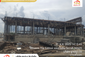 image_3A129622_0x0_2759x2069