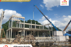 image_3A129937_0x0_2759x2069