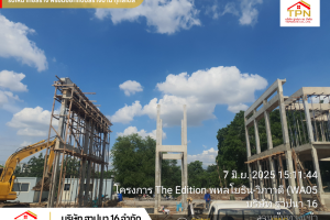 image_3A129938_0x0_2759x2069