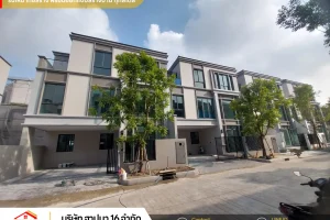 trello6958958662322845750