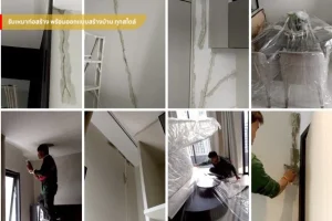 u3-รูปภาพ1